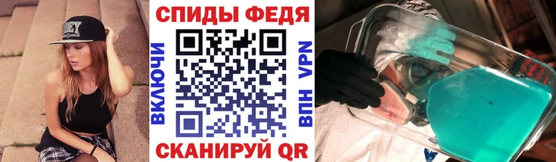 магазин продажи наркотиков  Новое Девяткино  Амфетамин VHQ 