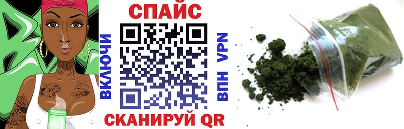 цена Новое Девяткино БУТИРАТ жидкий экстази
