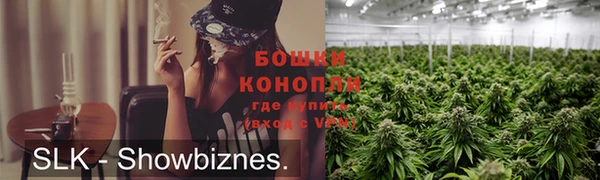 гашиш Надым
