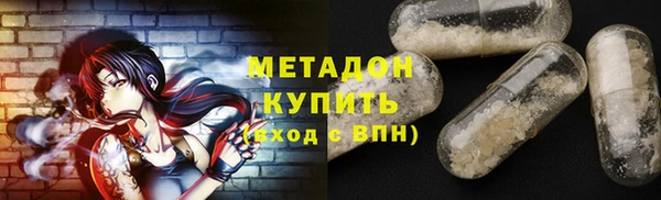 a pvp Абаза