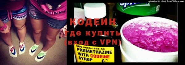 мяу мяу мука Абдулино