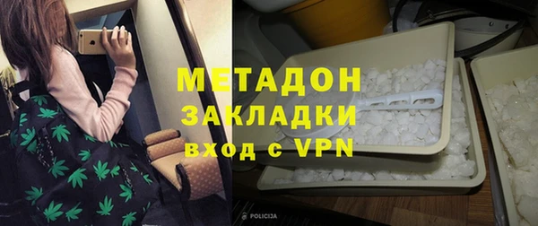 мяу мяу мука Абдулино