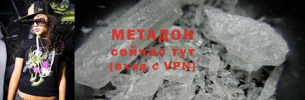 a pvp Абаза