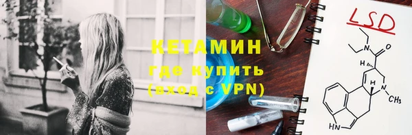мяу мяу мука Абдулино