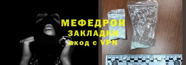 a pvp Абаза