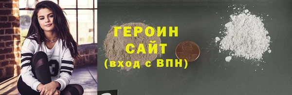 мяу мяу мука Абдулино