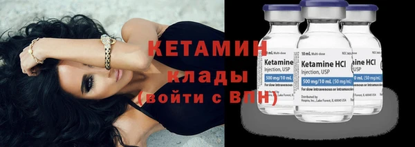мяу мяу мука Абдулино
