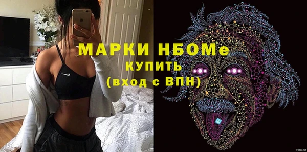 a pvp Абаза