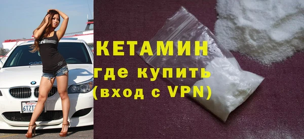 таблы Абинск