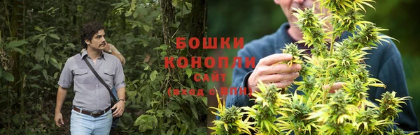 гашиш Надым