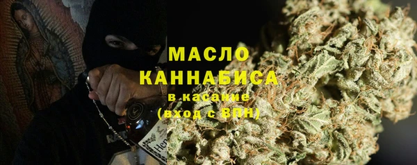 кокс Наволоки