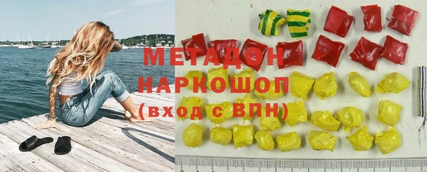 a pvp Абаза