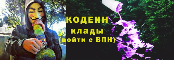 мяу мяу мука Абдулино