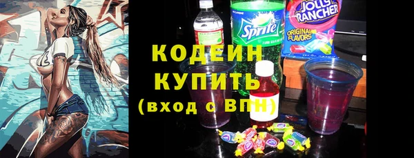 a pvp Абаза