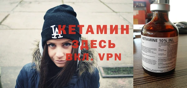 a pvp Абаза