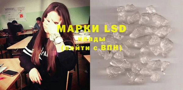 мяу мяу мука Абдулино