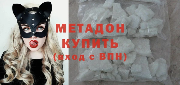таблы Абинск