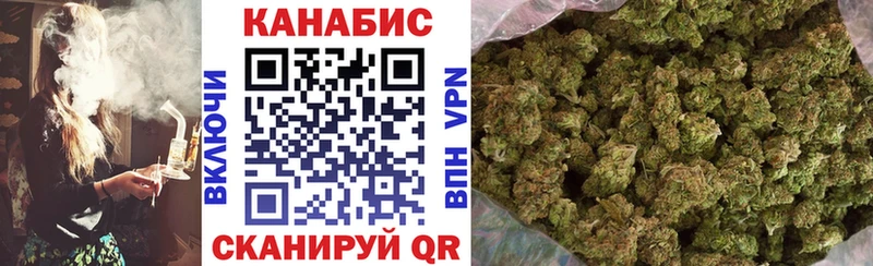 Конопля ГИДРОПОН  Новое Девяткино 